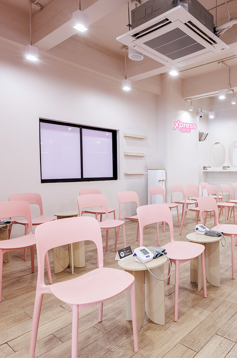 Aura Xpress Clinic waiting area