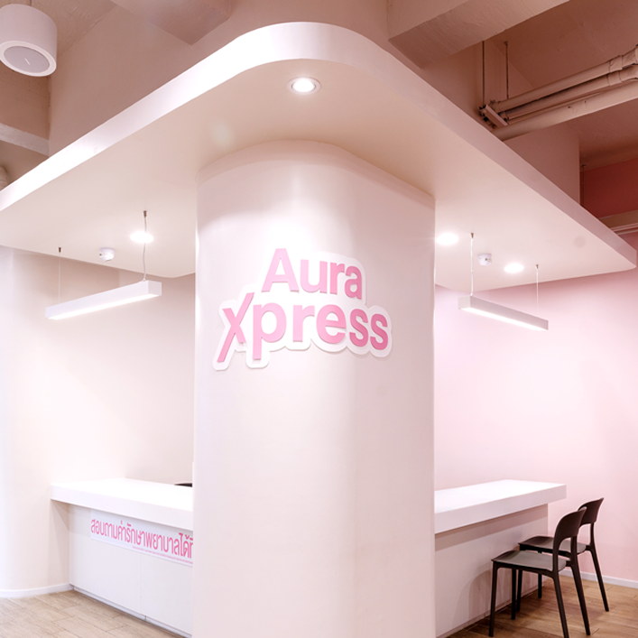 Aura Xpress Clinic