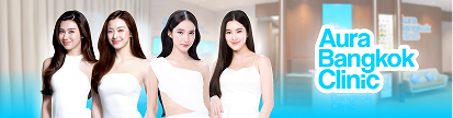 Aura Bangkok Clinic