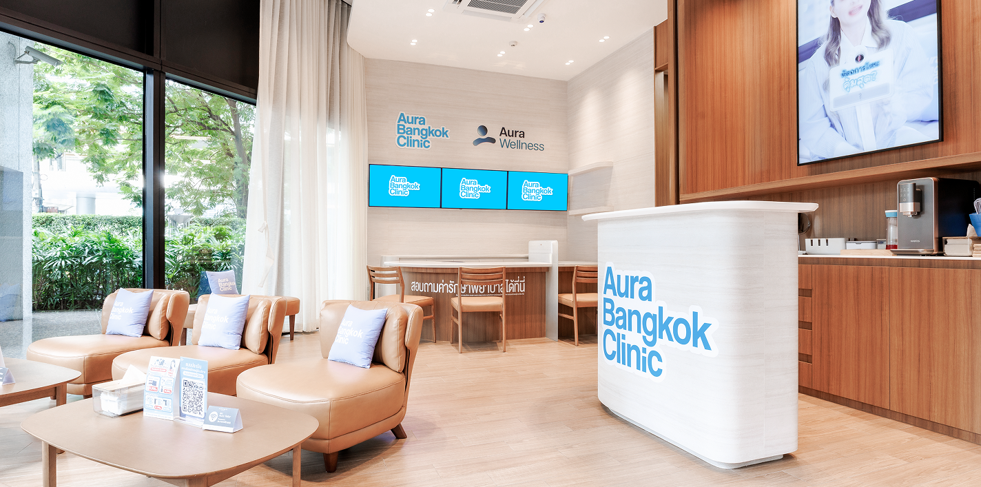 Aura Bangkok Clinic reception