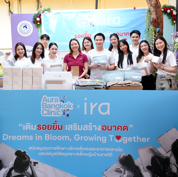 Driving Thai society forward, we care for the community that will grow together with the new standard of well-being.