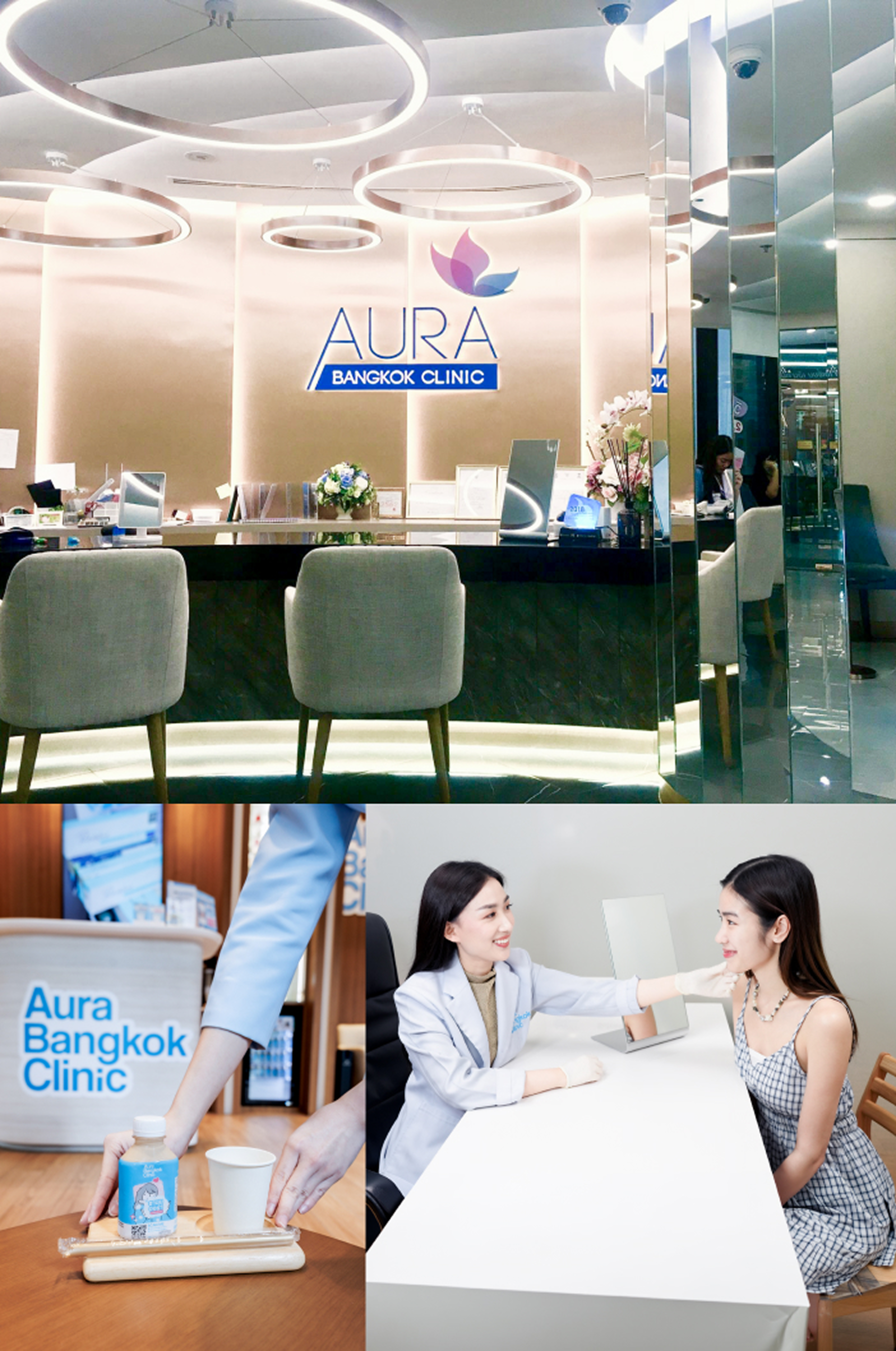 Aura Wellness treatment room