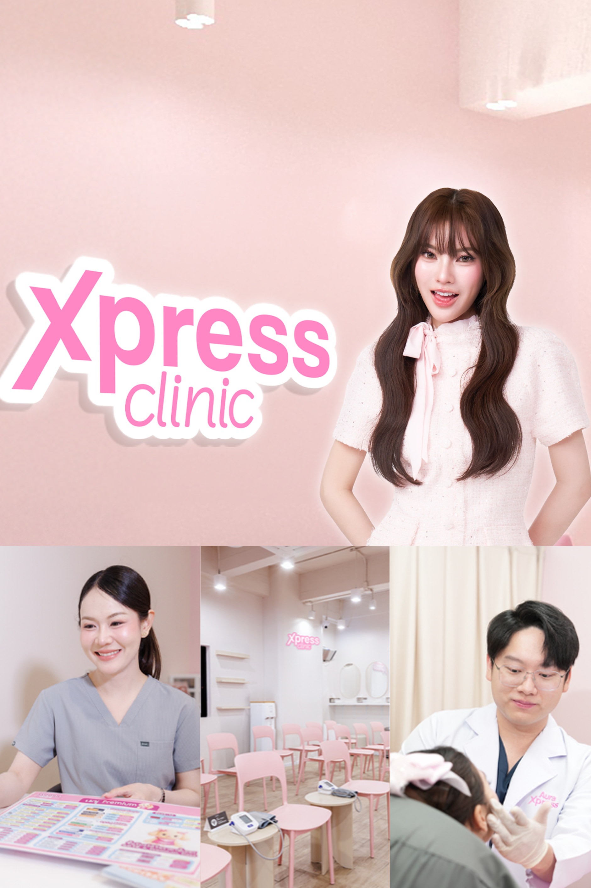 Aura Wellness team
